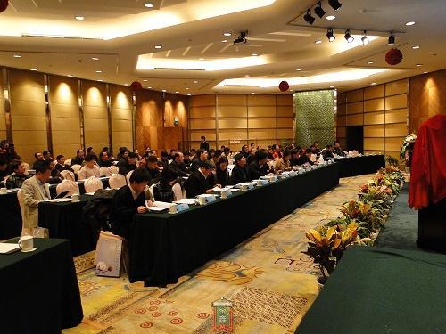 2009��ͨ�Ҽ�ʮ�����ҕ�