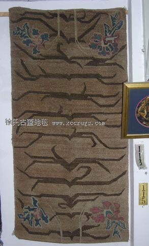 ���ص�̺�л�Ƥ�y�Ę�(g��u)˼Դ�ڻ�