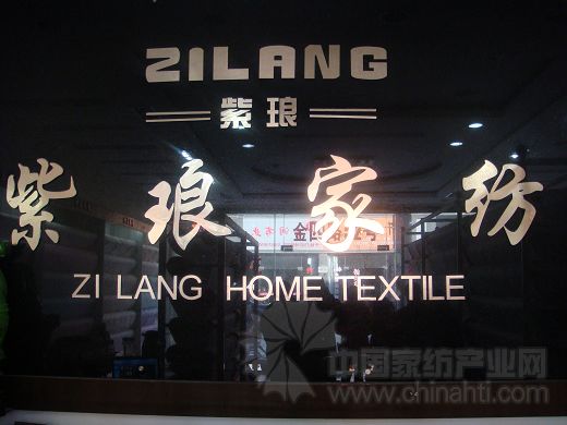 �Ϭ��Ҽ���ԏጲ�ˇ�r(sh��)��