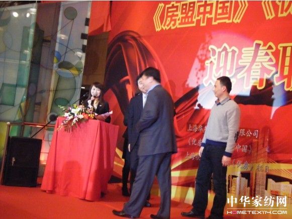 �Ӊ��R�����L�ƽ���o�����W���