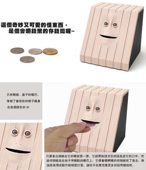 ʡ�X�ͺöY�Ą��⃦���