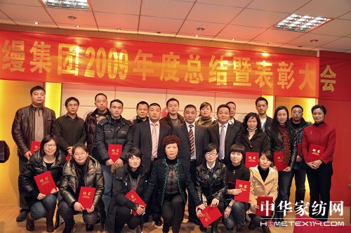 ���z���_(k��i)2009��ȱ��ÿ��Y(ji��)��(hu��)