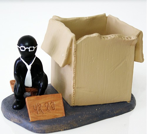 ������I�������Ϲ��䷶