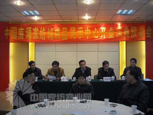 ��ͨ���H�Ҽ������_��Ʒչʾ�����_Ļ�A(y��)���