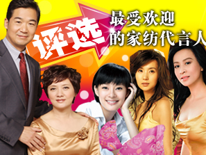 �u�x���ܚgӭ�ļҼ�������