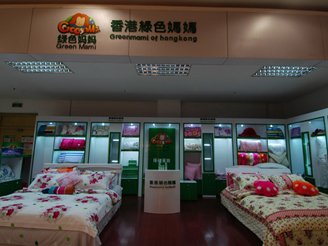 �Gɫ�������u��չʾ