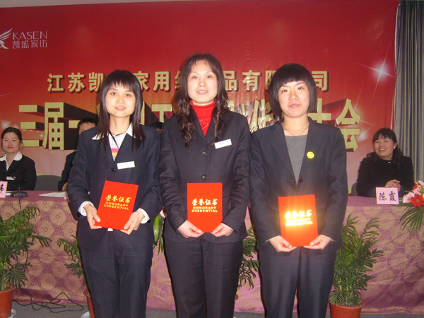 �Pʢ���������(hu��)�����]Ļ