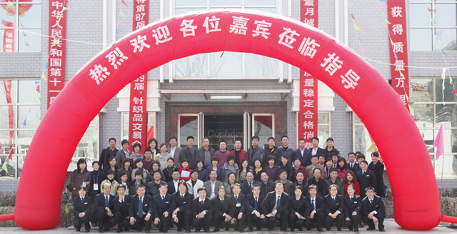 ����������Ʒӆ؛���I(y��)���Ȼ