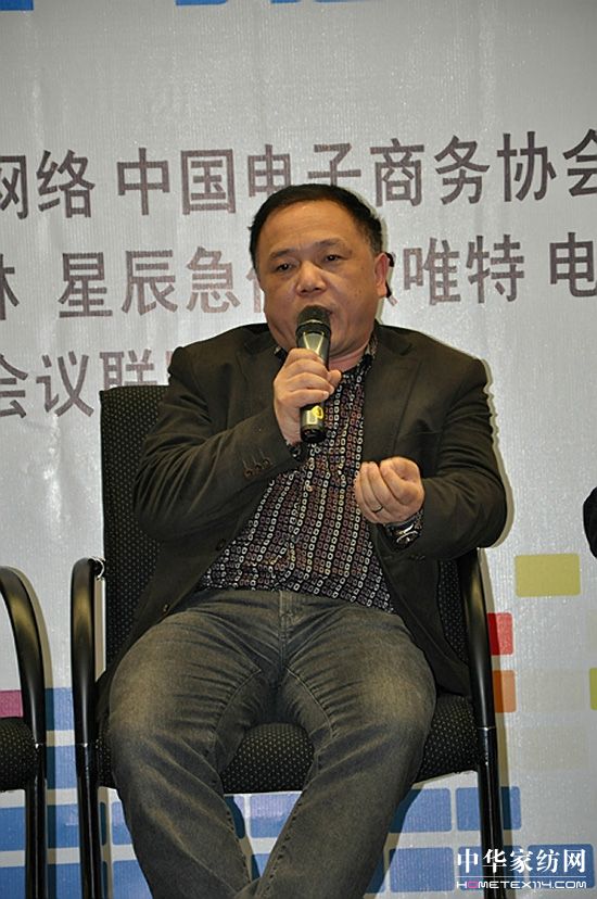 上海家紡產(chǎn)業(yè)園建商務平臺