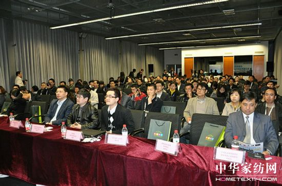 上海家紡產(chǎn)業(yè)園建商務平臺