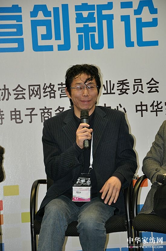 上海家紡產(chǎn)業(yè)園建商務平臺