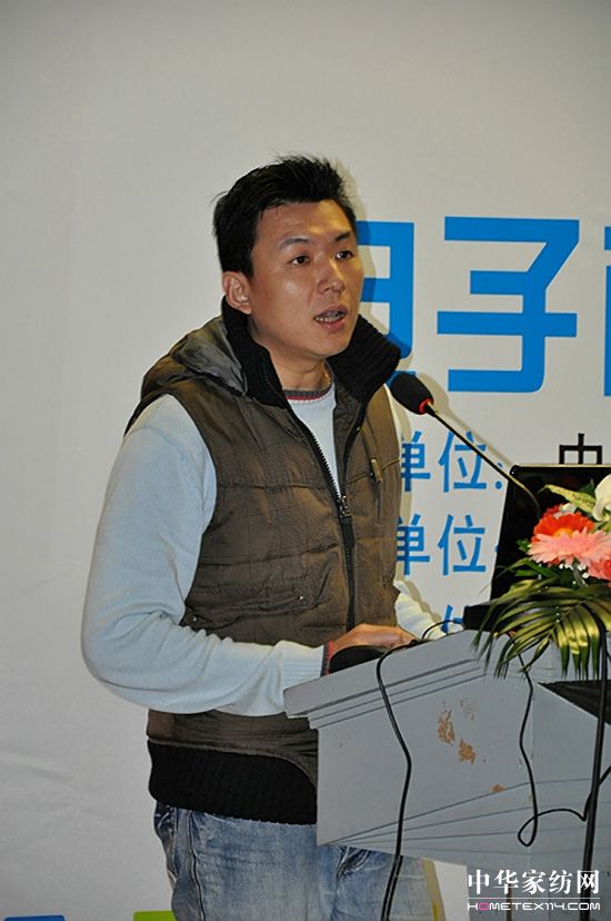 上海家紡產(chǎn)業(yè)園建商務平臺