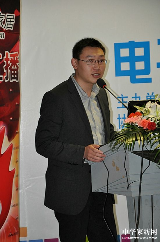 上海家紡產(chǎn)業(yè)園建商務平臺