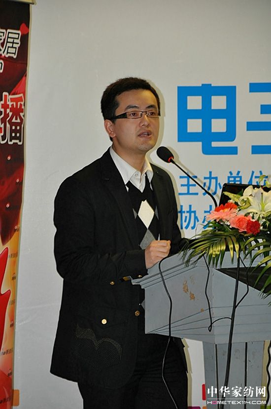 上海家紡產(chǎn)業(yè)園建商務平臺