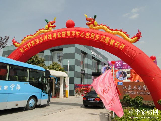 ���Ҽ�Ʒ�����]��