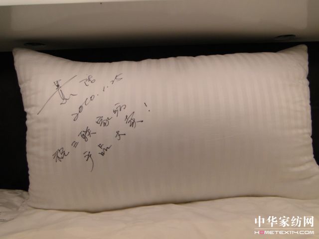 ���Ҽ�Ʒ�����]��