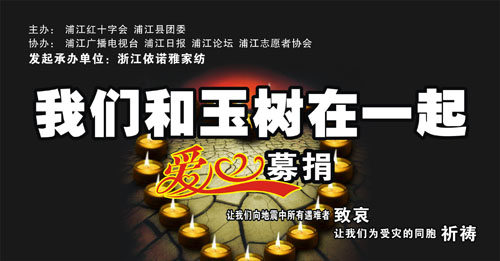 4��25���ֽ��e�k���ľ�ٛ