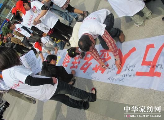 依諾雅“浦江愛心活動”圓滿成功