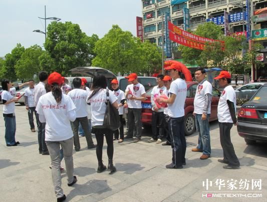 依諾雅“浦江愛心活動”圓滿成功