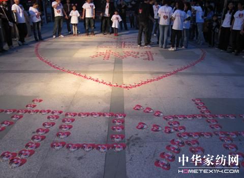 依諾雅“浦江愛心活動”圓滿成功