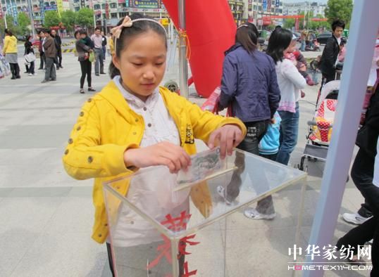 依諾雅“浦江愛心活動”圓滿成功