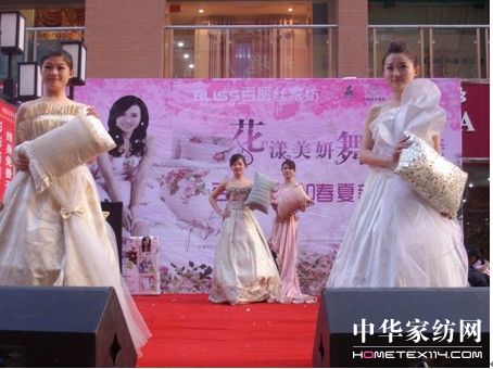 �����z�ɹ�͑׃�Ј��@��