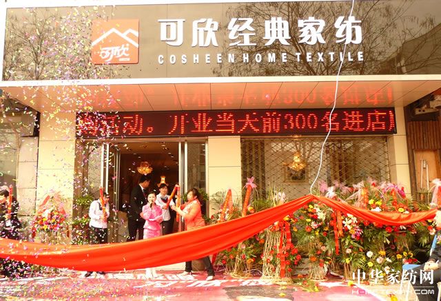 �����������u��ʢ���_�I