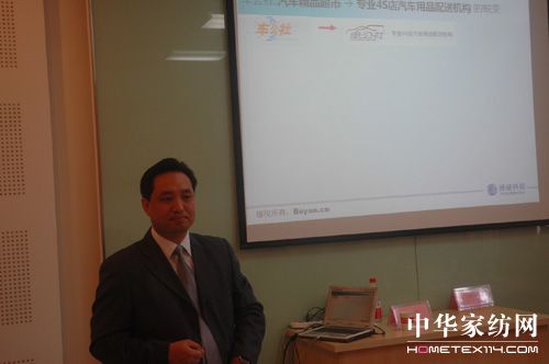 �׌üҼ��W(w��ng)�j(lu��)�I(y��ng)�N(xi��o)��(sh��)��(zh��n)Ӗ(x��n)���I(y��ng)