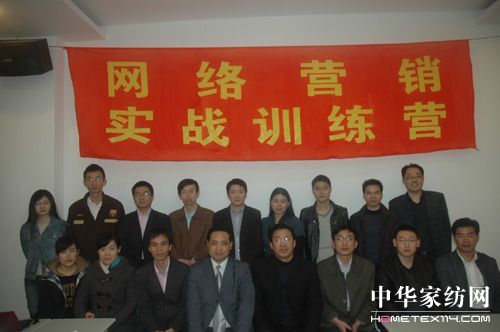 �׌üҼ��W(w��ng)�j(lu��)�I(y��ng)�N(xi��o)��(sh��)��(zh��n)Ӗ(x��n)���I(y��ng)