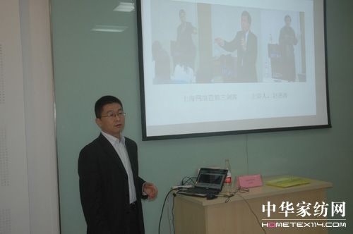 �׌üҼ��W(w��ng)�j(lu��)�I(y��ng)�N(xi��o)��(sh��)��(zh��n)Ӗ(x��n)���I(y��ng)