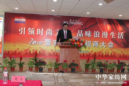 ���I�r���Ļ�Ʒζ��������