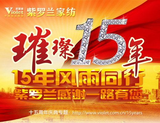 ���_�mʮ������c�䌣�}�Ͼ�