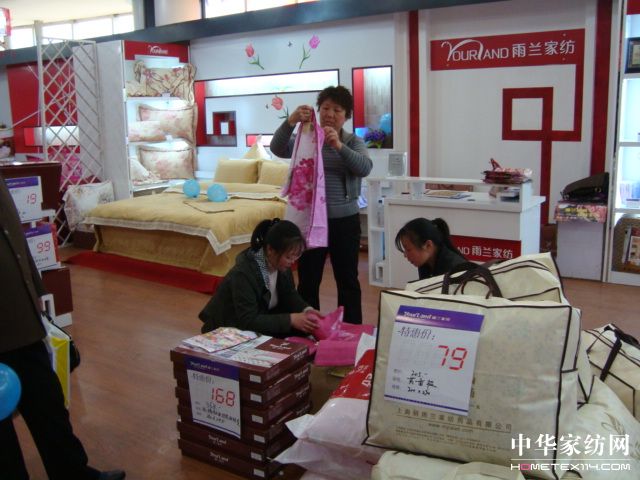 ���m�Ҽ��䰲���W���_�I