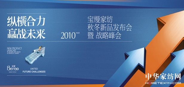 ���z�ﶬ��Ʒ�l���������_Ļ