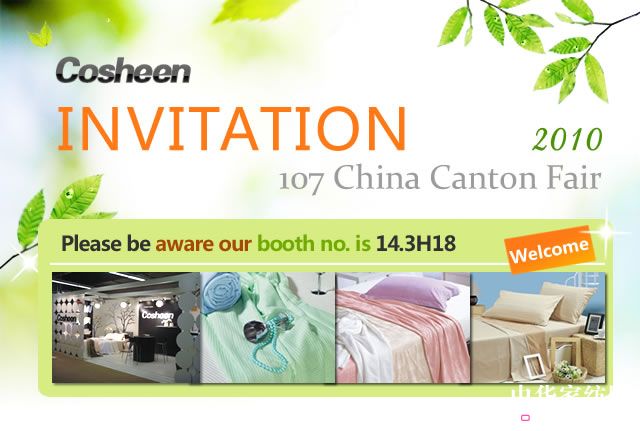 �����Ҽ��V�����ɹ��S��