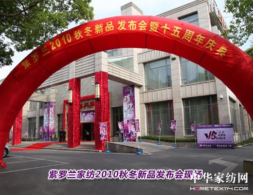 ���_�m�ﶬ��Ʒ�l�����e��