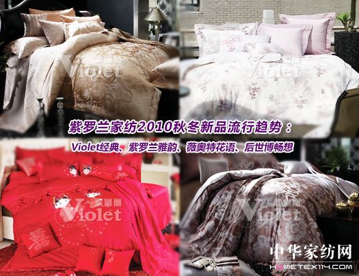 ���_�m�ﶬ��Ʒ�l�����e��