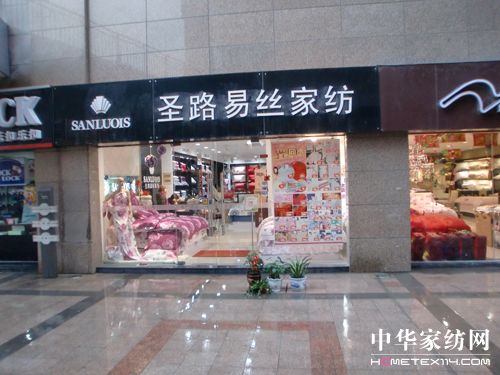 ʥ·�׽z�ﶬ��Ʒ�l���������_