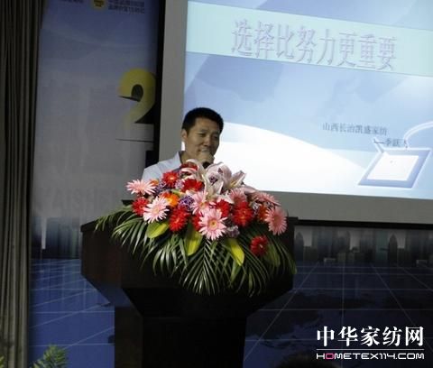 �Pʢ�L�ν��N���_�����֪����