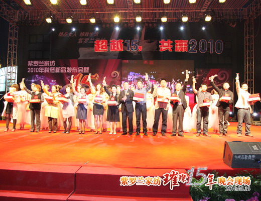 ���_�m�c�������������