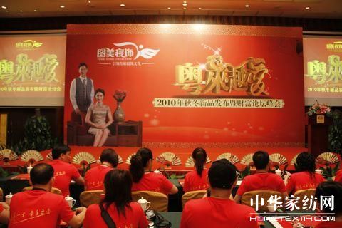 �D�����һҹ���_50�Ҍ��u��