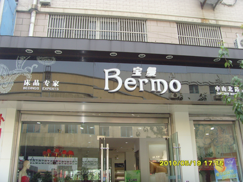 ��ꎌ��z�Ҽ����ٳ��L��ӛ