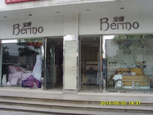 ��ꎌ��z�Ҽ����ٳ��L��ӛ