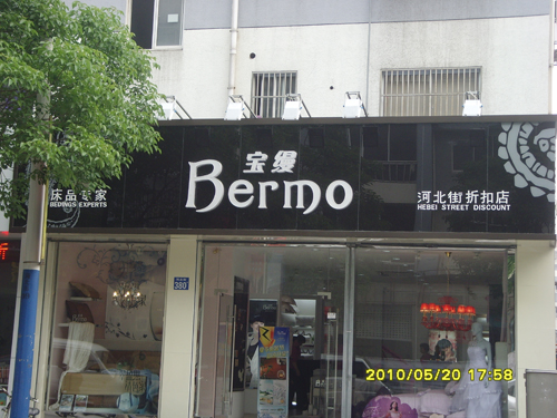 ��ꎌ��z�Ҽ����ٳ��L��ӛ