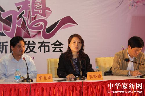 �Pʢ�ɹ��e�k�ﶬ��Ʒӆ؛��(hu��)