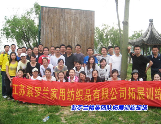 ���_�m��Ӣ�F(tu��n)�(du��)��չӖ(x��n)���Y(ji��)��