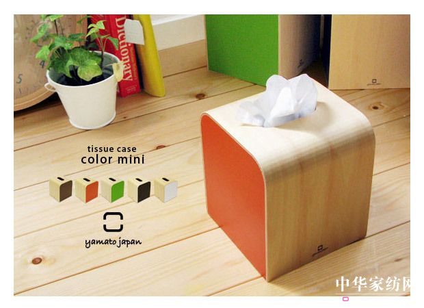 創(chuàng)意紙巾抽好看又環(huán)保