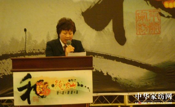 ���m�f���m�@�ܳ����IŮ�ԷQ̖