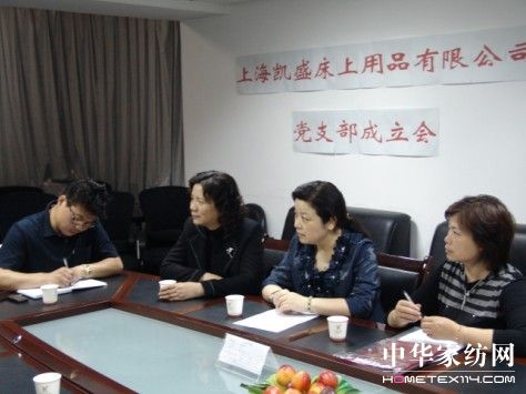 �Pʢ�h֧���������¡�����_