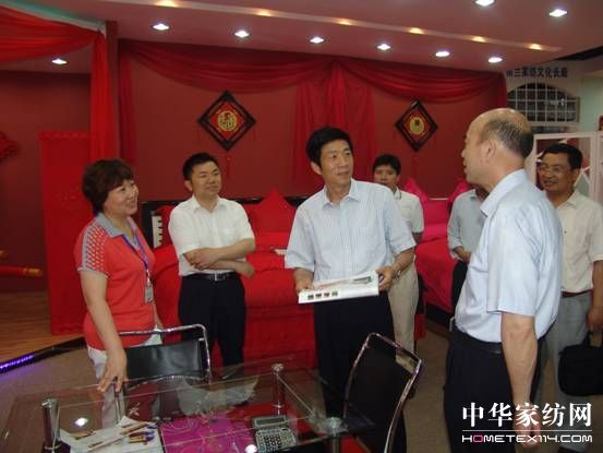 ���ೣί�ؕ��L�W�R���m�Ҽ�